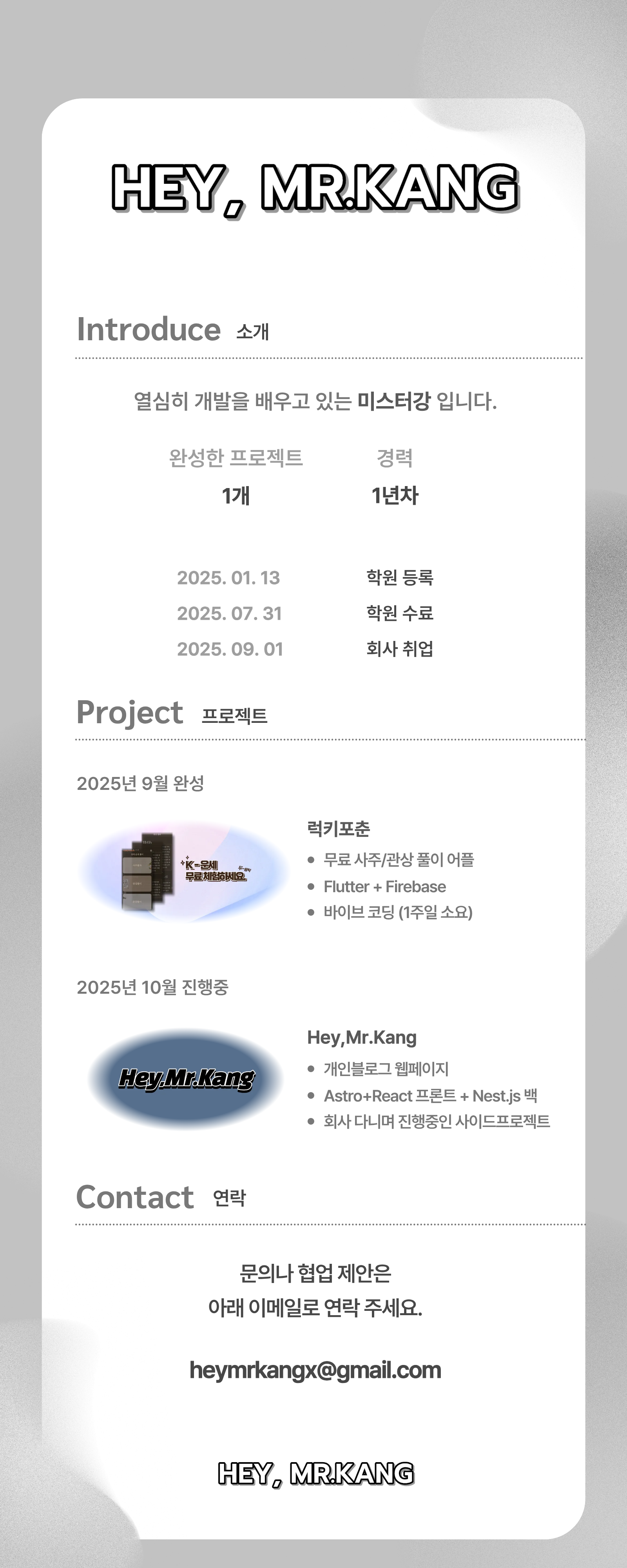 업로드된 이미지