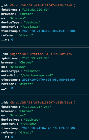 로그에 찍혀있는 봇들