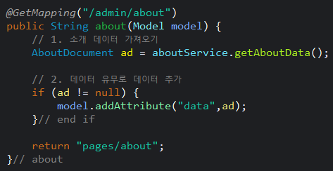 홀따옴표와 쌍따옴표 어색하네요