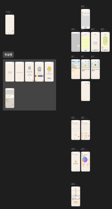 업로드된 이미지