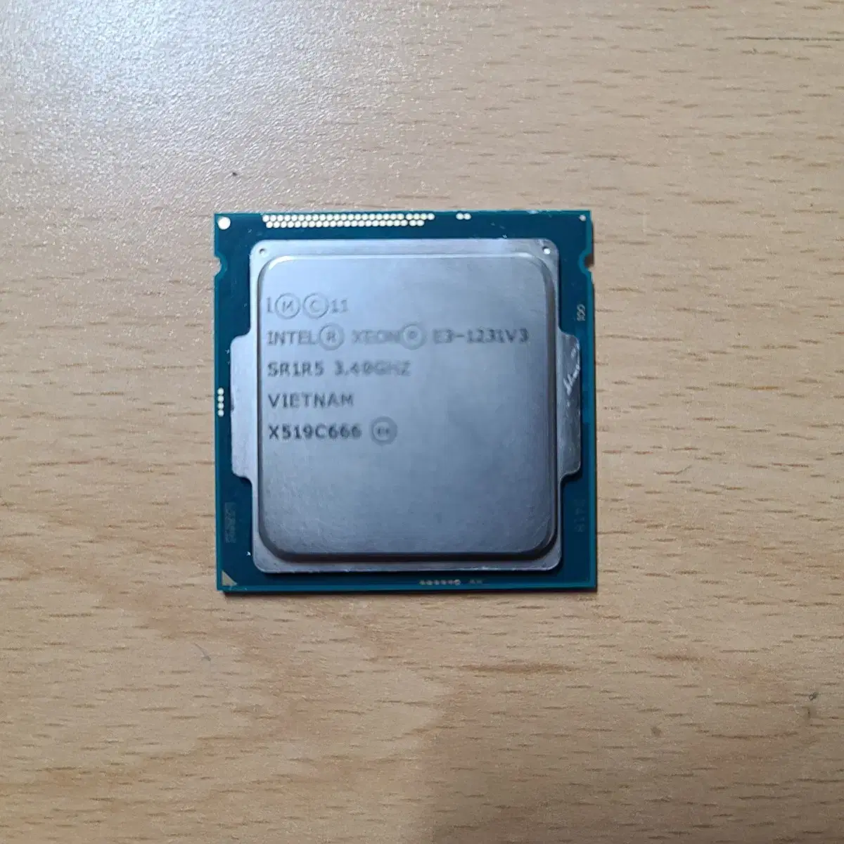 업로드된 이미지